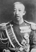 Prince_Fushimi_Hiroyasu_1930s.jpg