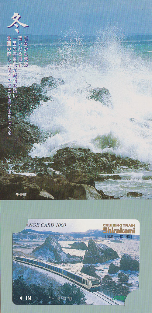 card109.jpg