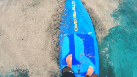 STARBOARD SUP 7'4