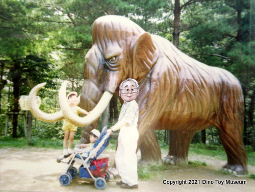 水戸市森林公園　「恐竜の森」の過去・・・・・古生物や恐竜たちは”怪獣”だった！