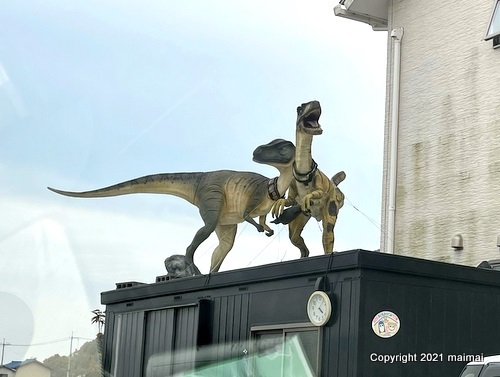 岡山の恐竜が住む家（岡山県岡山市）こんなところで恐竜発見！