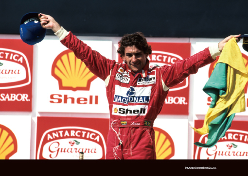 2022_Senna1993-7.jpg