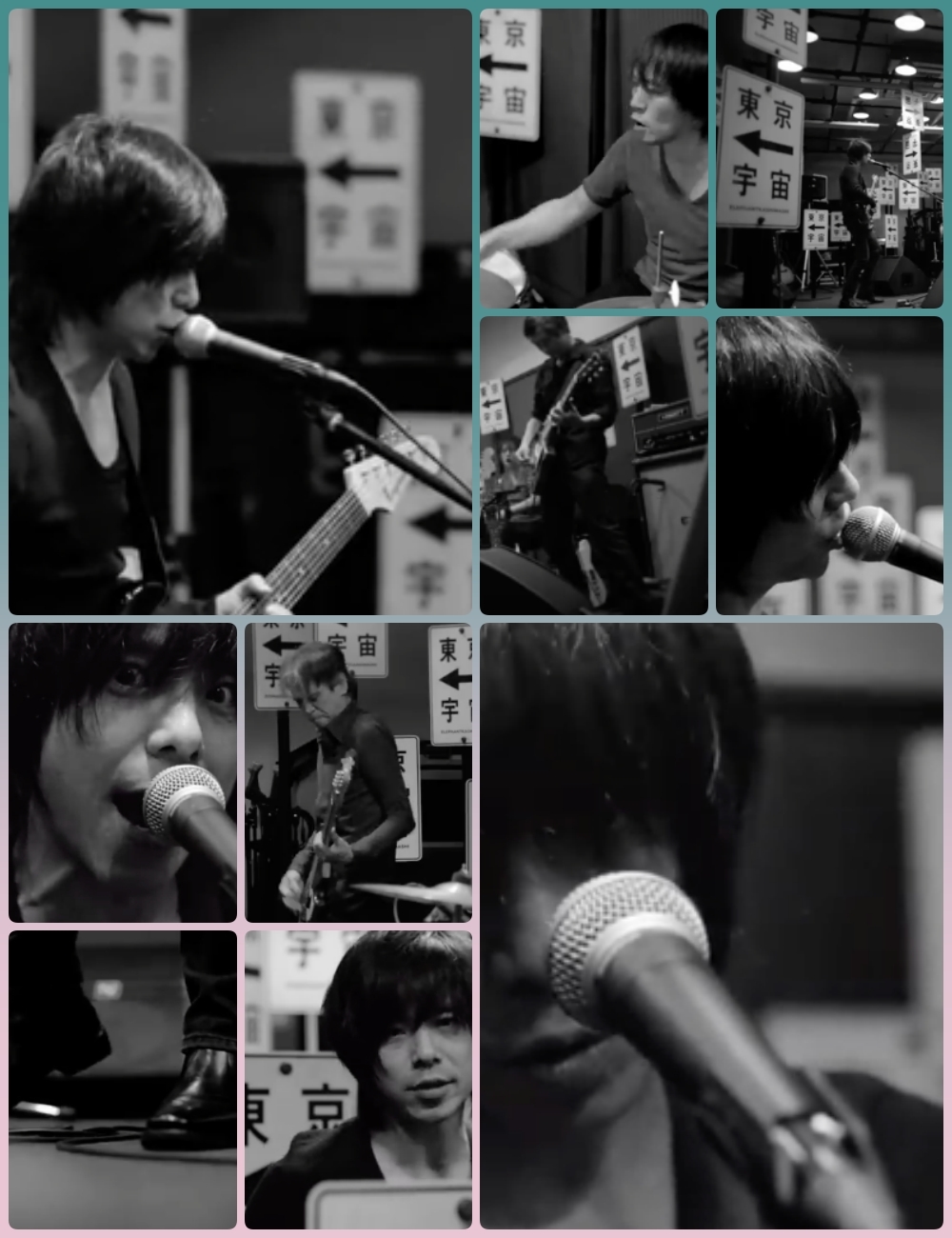 collage-erekashi-tokyo2011-2.jpg