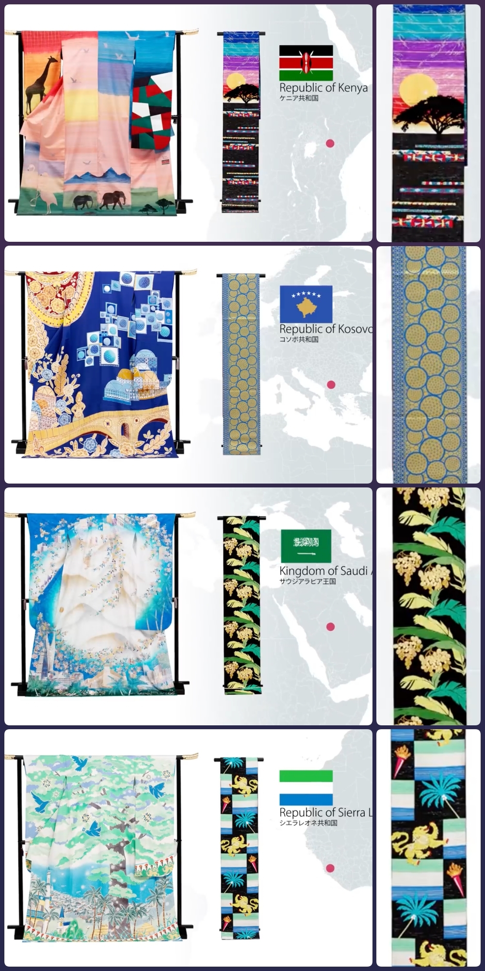 collage-kimonopro2020-5ke-ko-sa-shi.jpg