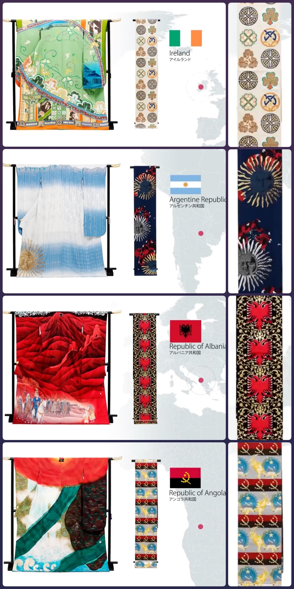 collage-kimonopro2020-a.jpg