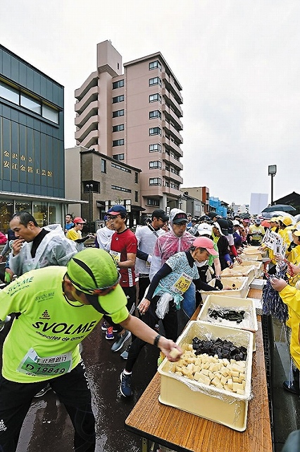 2017金沢マラソン