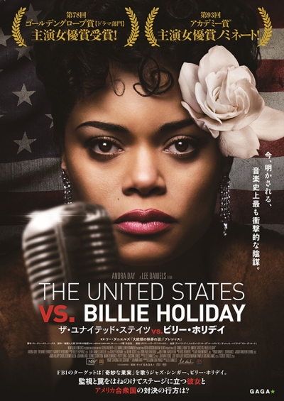 Billie Holiday_Poster-01