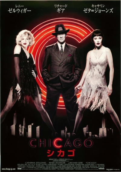 CHICAGO_Poster-01.jpg