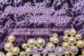 FM 2022 Winter