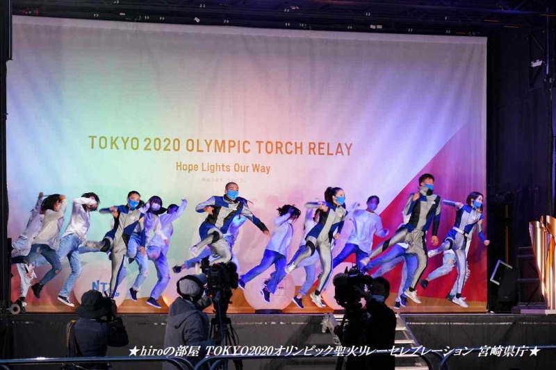 hiroの部屋 TOKYO2020オリンピック聖火リレーセレブレーション 宮崎県庁