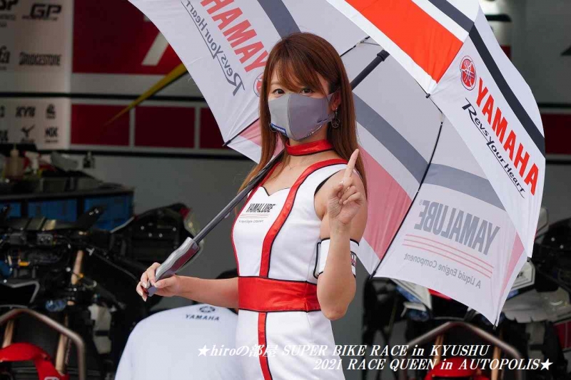 hiroの部屋 SUPER BIKE RACE in KYUSHU 2021 RACE QUEEN in AUTOPOLIS