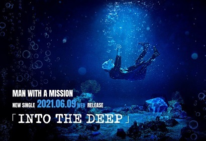 in the deep