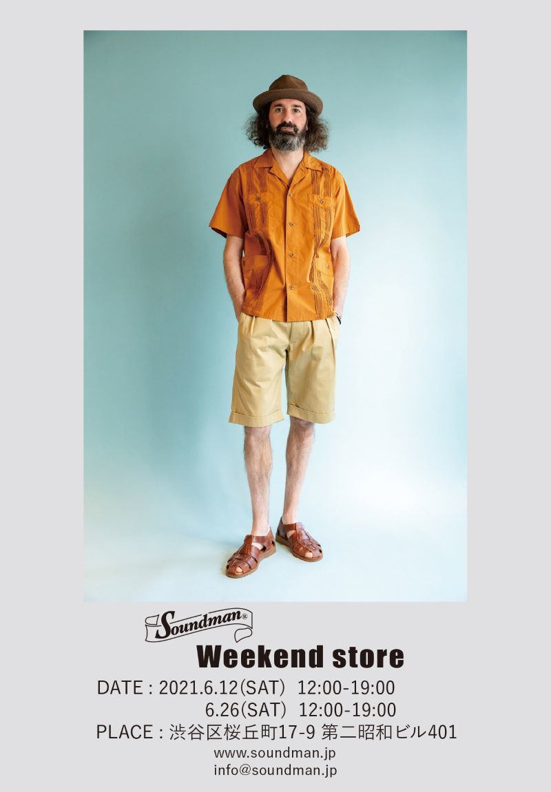 weekend store2021 6月