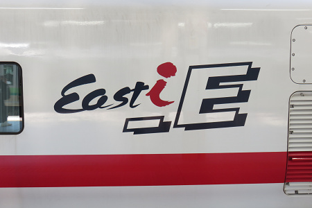 East i-Eのロゴ