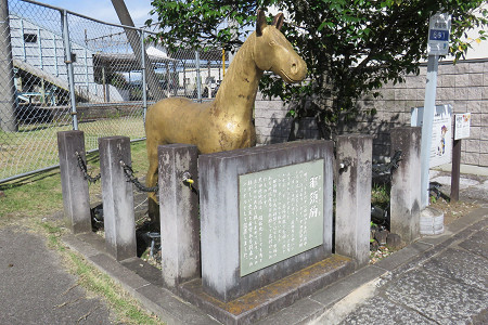 那須駒の像