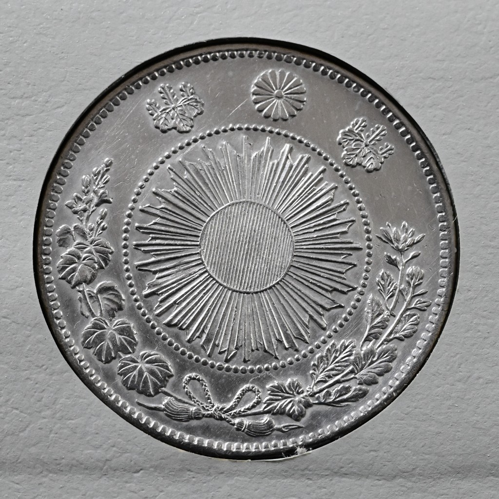 旧1円銀貨M3年Z6D_1530