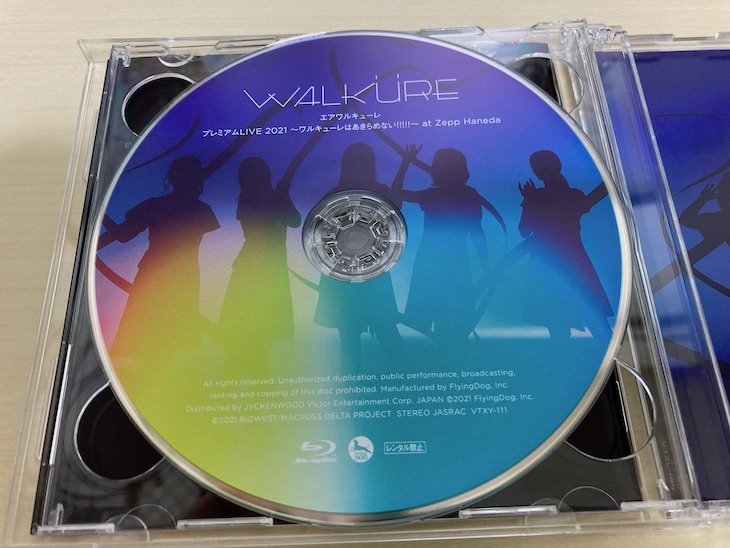 walkure-reborn-06.jpg