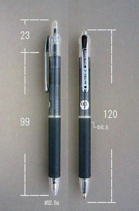 アフィリエイトの文具評論家ブログ実装版The Critique of the Stationeries with an Affiliate blog  ボールペンBallpoint pen