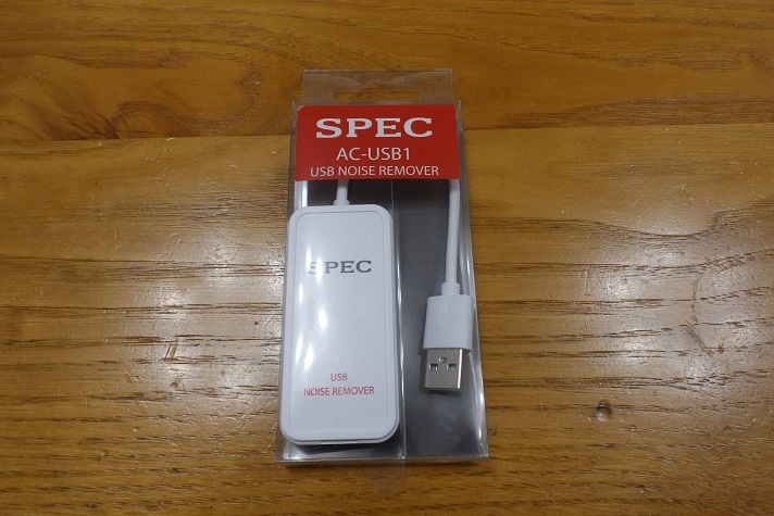 SPEC AC-USB1 | そうてんの趣味日和
